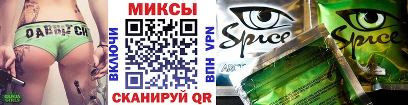 Бутират оксана  Заозёрск 