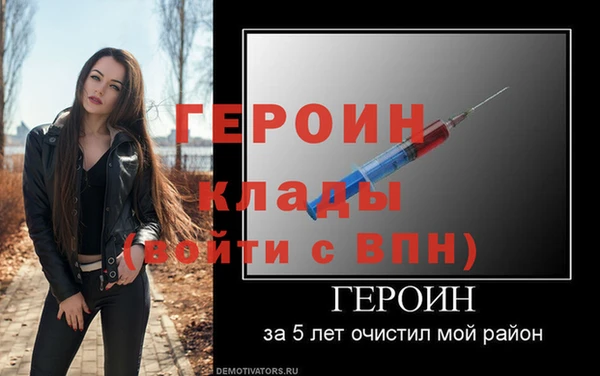 ПСИЛОЦИБИНОВЫЕ ГРИБЫ Верхнеуральск
