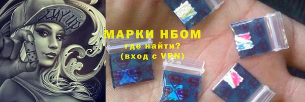 кокаин премиум Верхний Тагил
