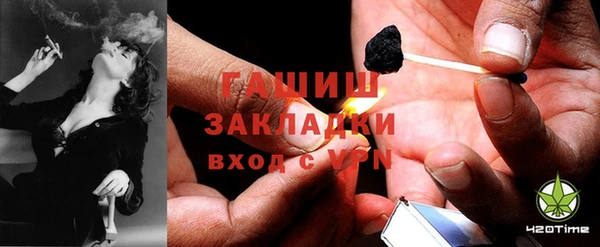 винт Бородино
