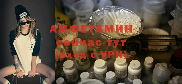 кокаин премиум Верхний Тагил