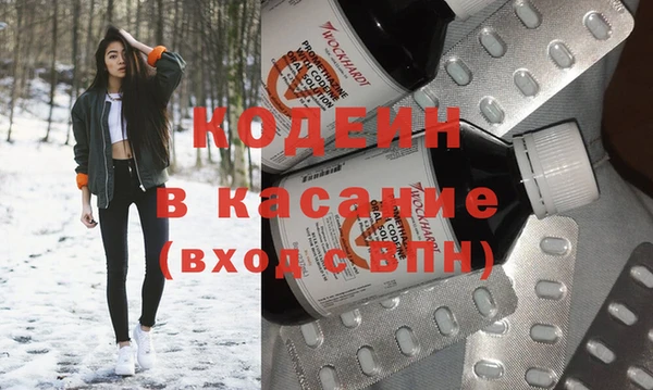 шишки Бугульма