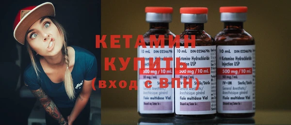 ПСИЛОЦИБИНОВЫЕ ГРИБЫ Верхнеуральск