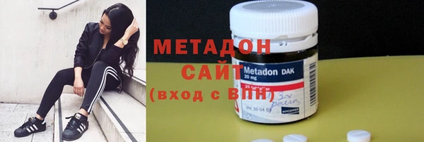 винт Бородино
