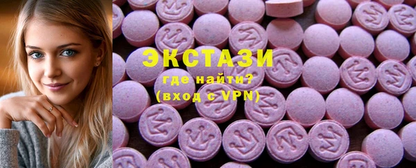 винт Бородино