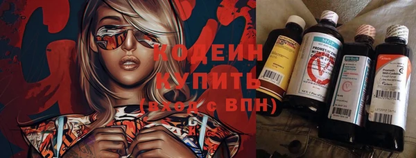 кокс Белоозёрский