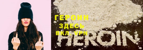 ПСИЛОЦИБИНОВЫЕ ГРИБЫ Верхнеуральск