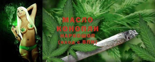 кокаин премиум Верхний Тагил
