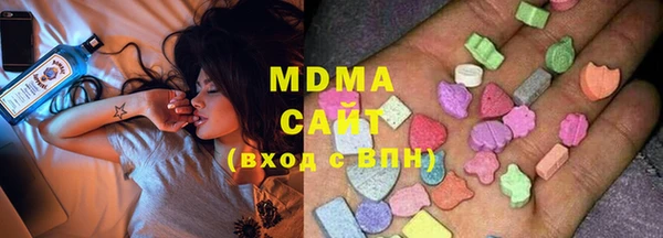 ПСИЛОЦИБИНОВЫЕ ГРИБЫ Верхнеуральск