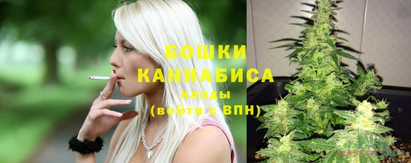 кокаин премиум Верхний Тагил
