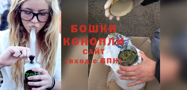 кокаин премиум Верхний Тагил