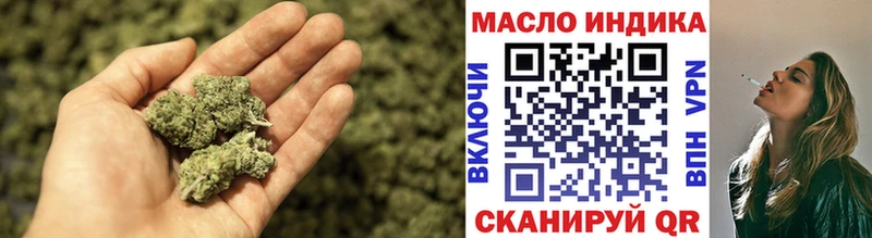 Дистиллят ТГК концентрат  Заозёрск 