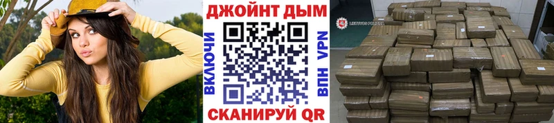 Канабис Ganja  мориарти формула  МЕГА ССЫЛКА  Заозёрск  хочу  